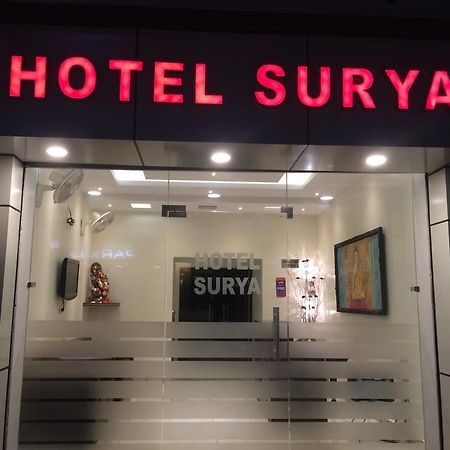Hotel Surya Халдвани Экстерьер фото